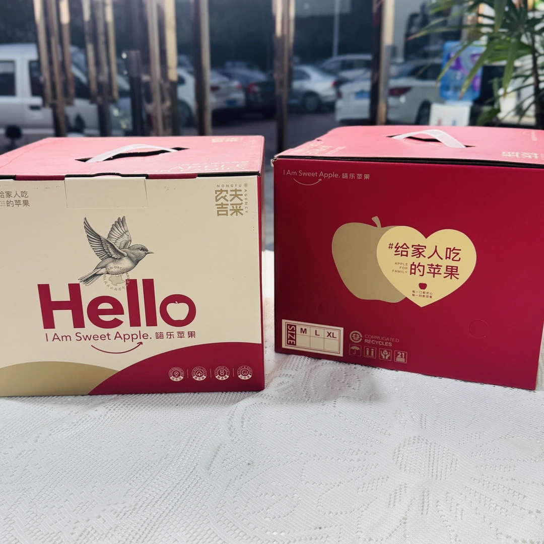 （箱装）HELLO  小苹果  云南省
