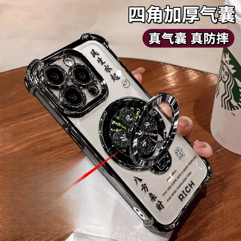 风生水起适用苹果15华为/oppo/vivo/小米iPhone16电镀防摔手机壳