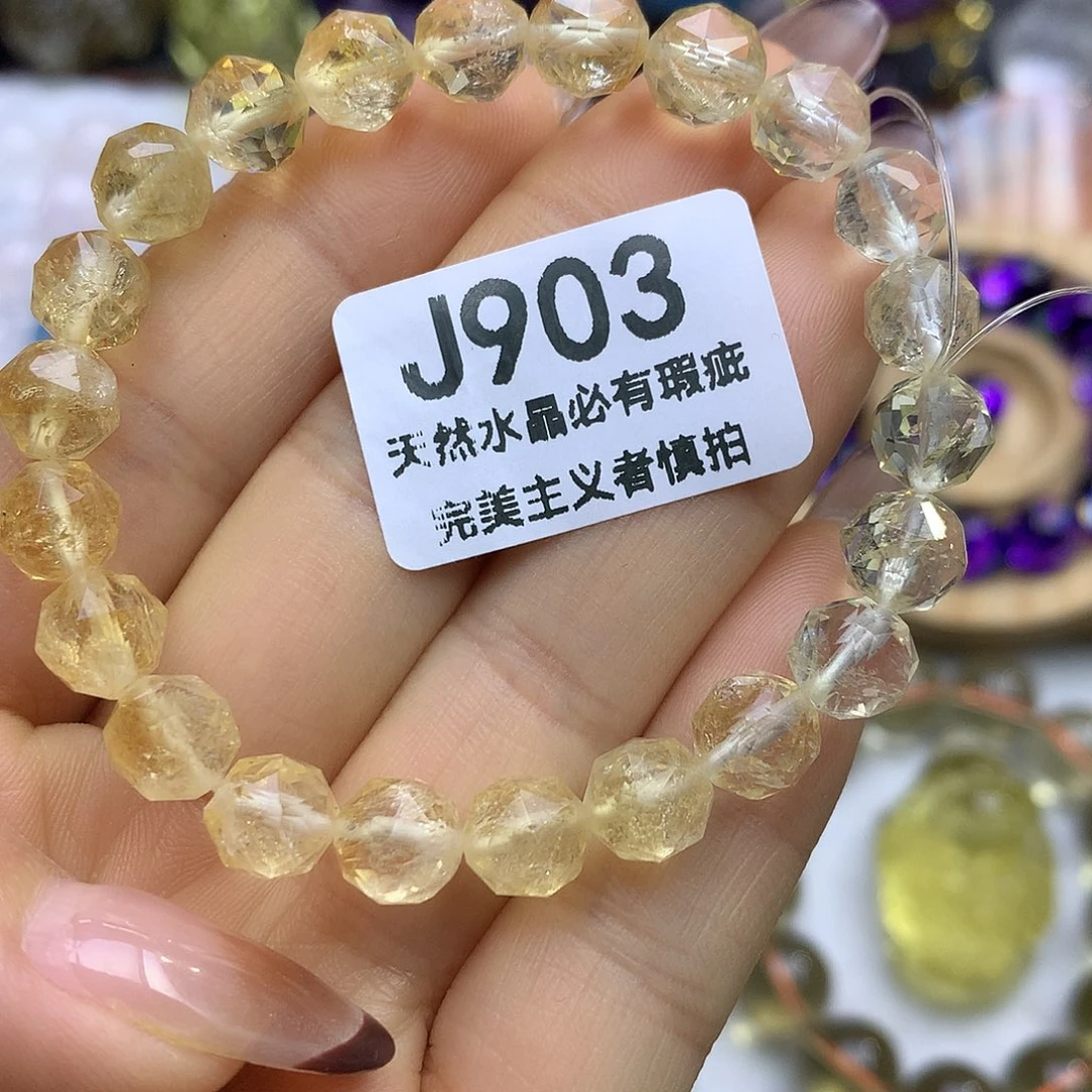 未镶嵌水晶珠宝半成品