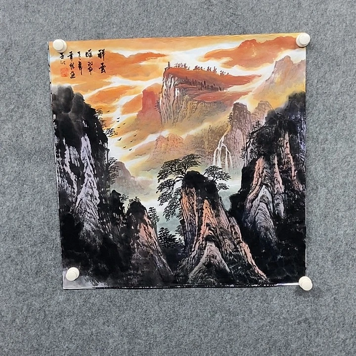 国画四尺斗方山水一副