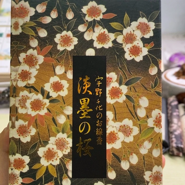 瓷片0004啊啊啊啊啊啊啊啊