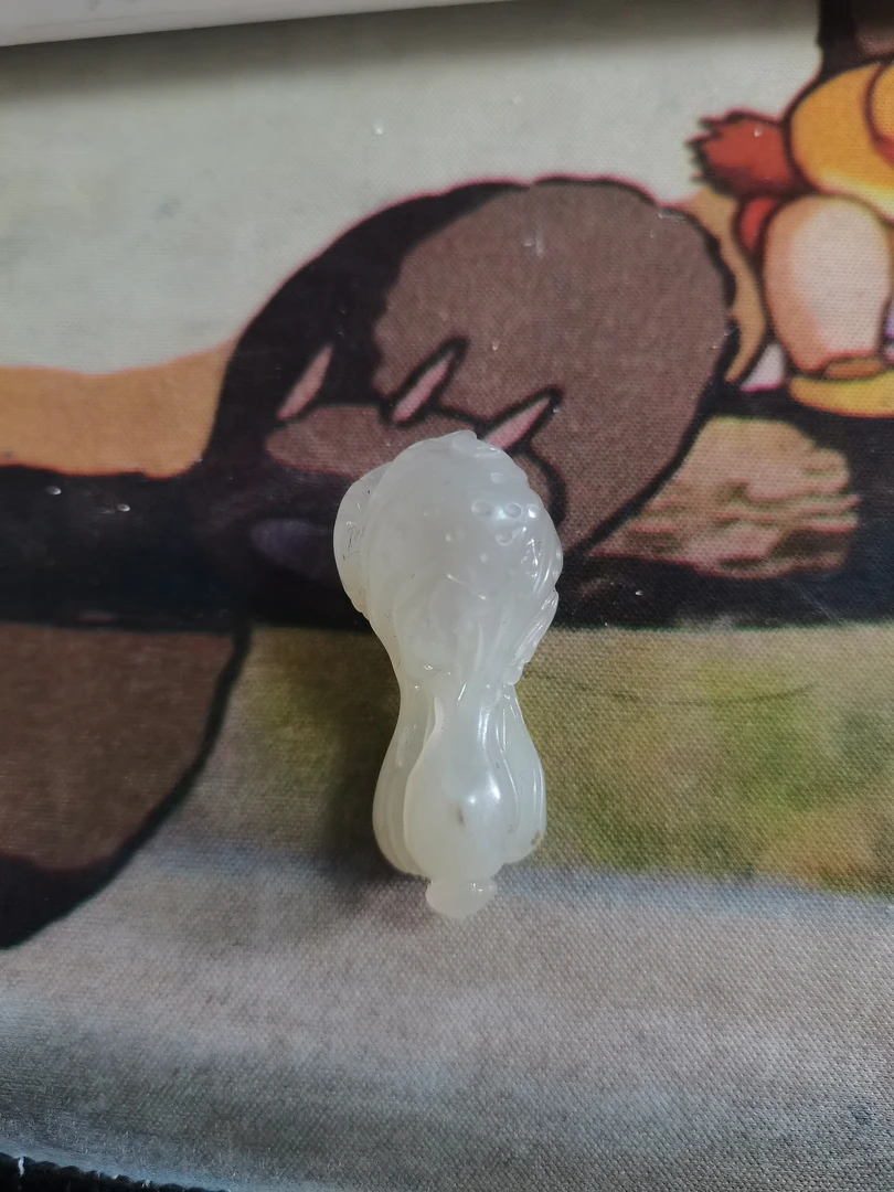新疆和田玉吊坠。