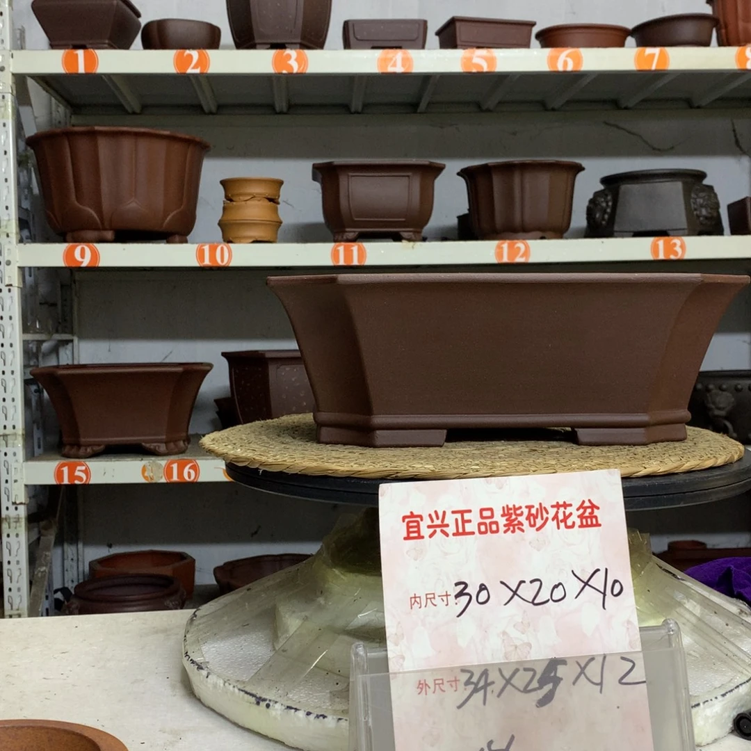 紫砂花盆精品紫砂花盆包邮