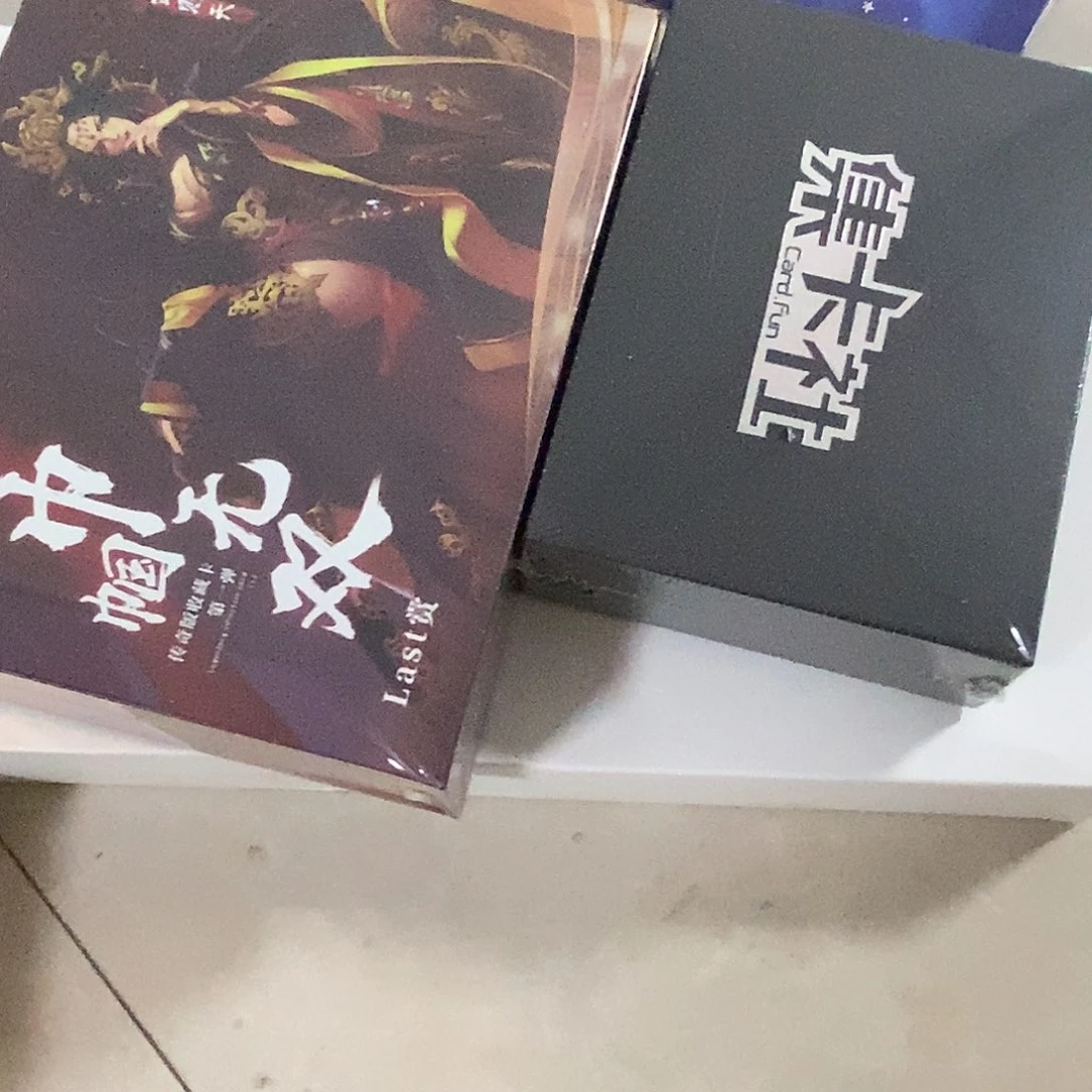 英雄杀箱配整套武则天