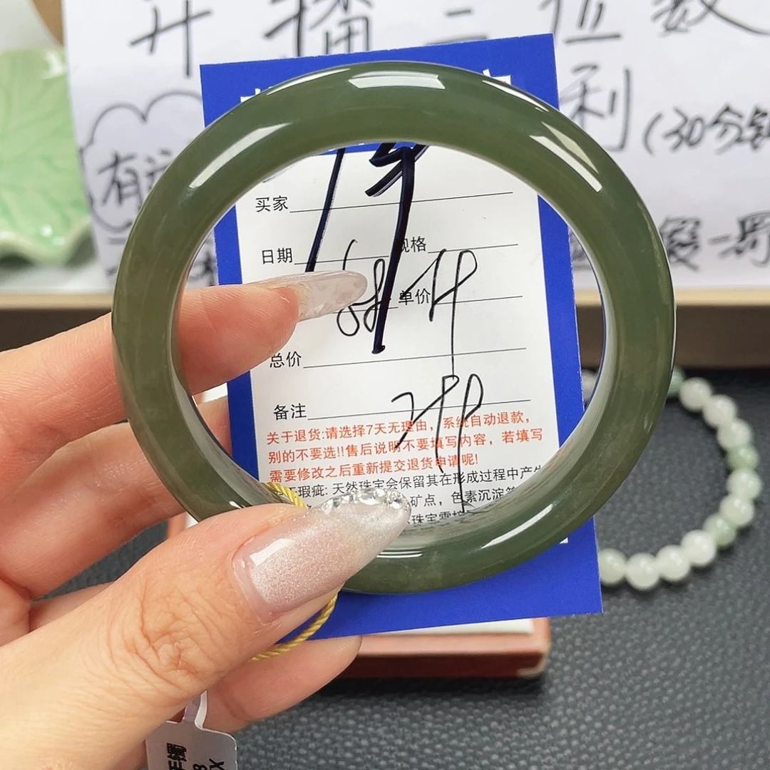 和田玉未镶嵌手镯