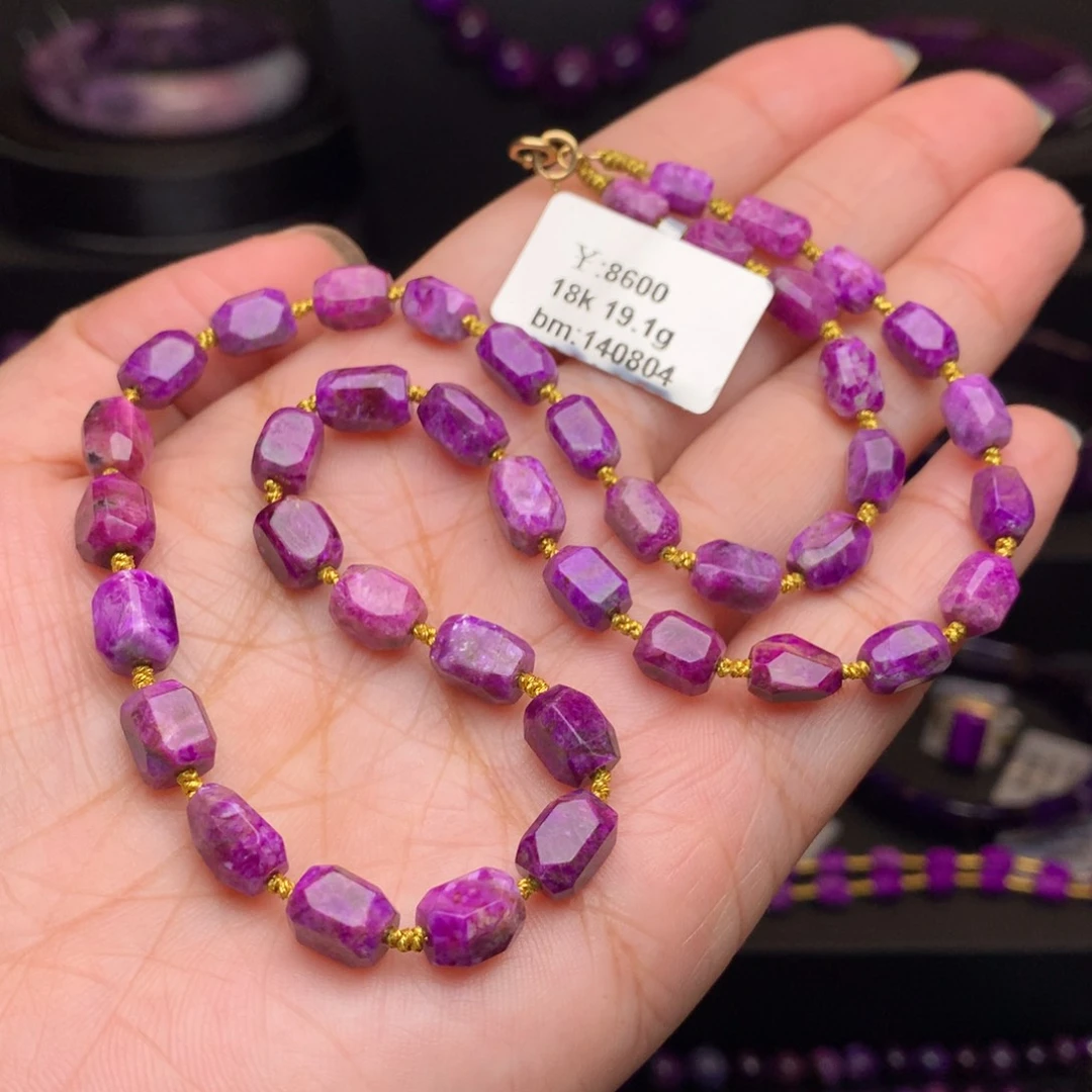 苏纪石（舒俱来）18K金镶嵌项链