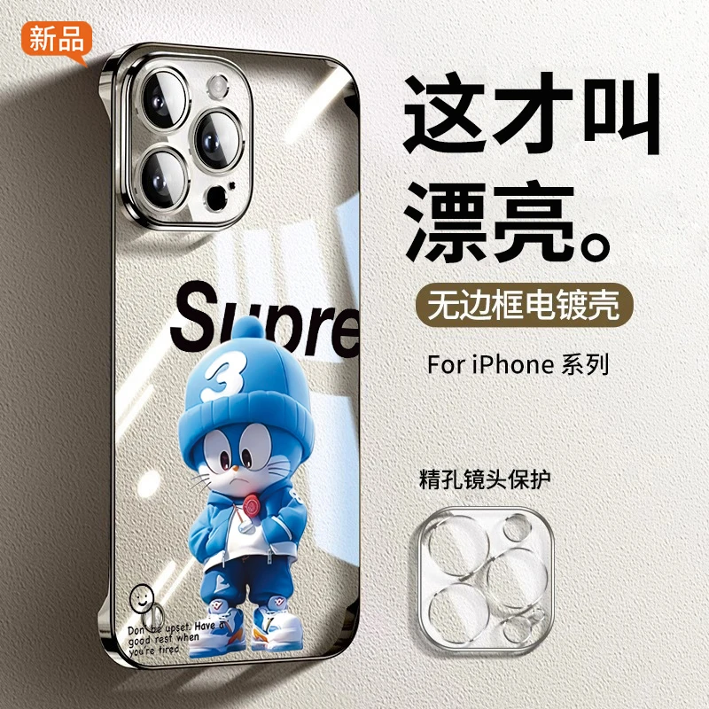 孙颖莎同款适用iphone16promax苹果15手机壳哆啦A梦14全包无边框