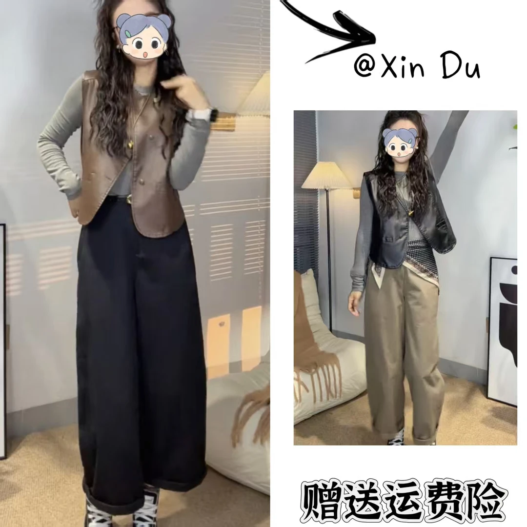 2025秋季新款时尚显瘦气质女士网红洋气三件套百搭款D22763