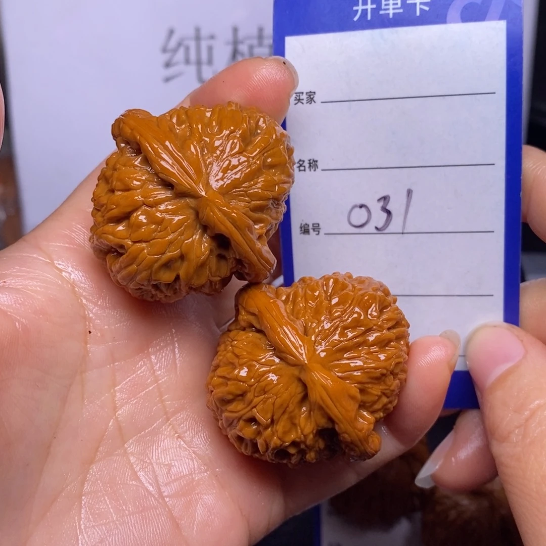 文玩核桃把件031/40.5球白