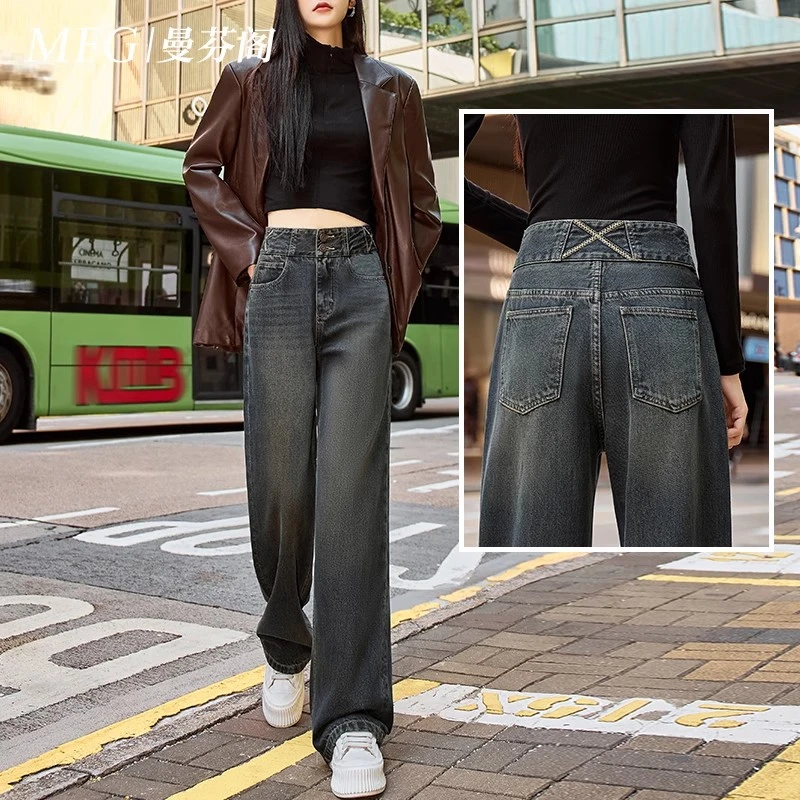 小个子高腰牛仔阔腿裤女2026春季新款深色高级宽松显瘦直筒拖地裤