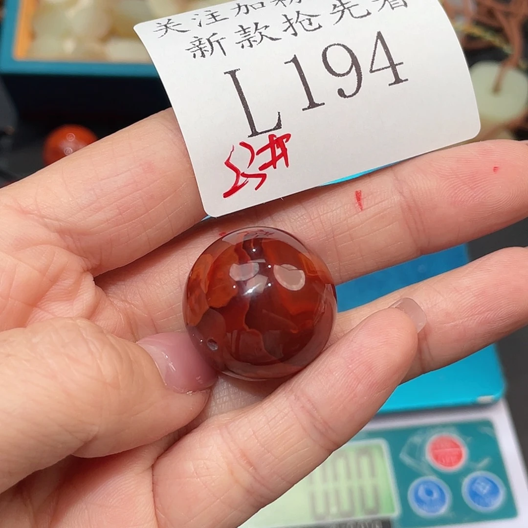 南红玛瑙未镶嵌珠宝半成品·****L194