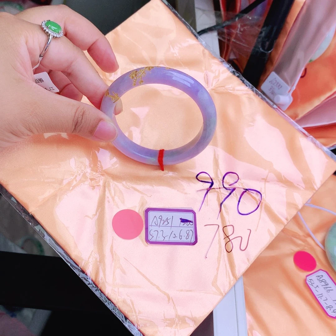 翡翠手镯未镶嵌缅甸翡翠