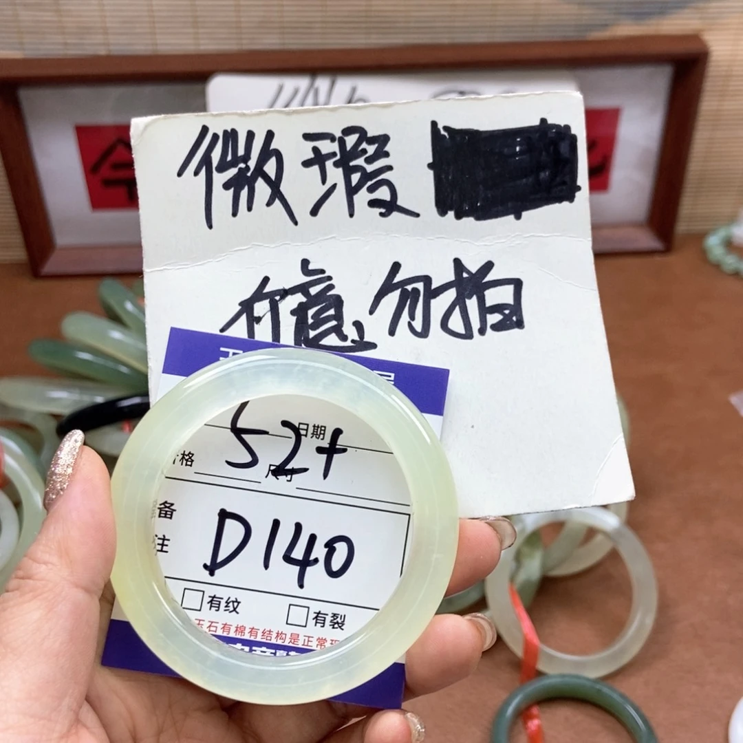 岫玉吊坠吊坠未镶嵌