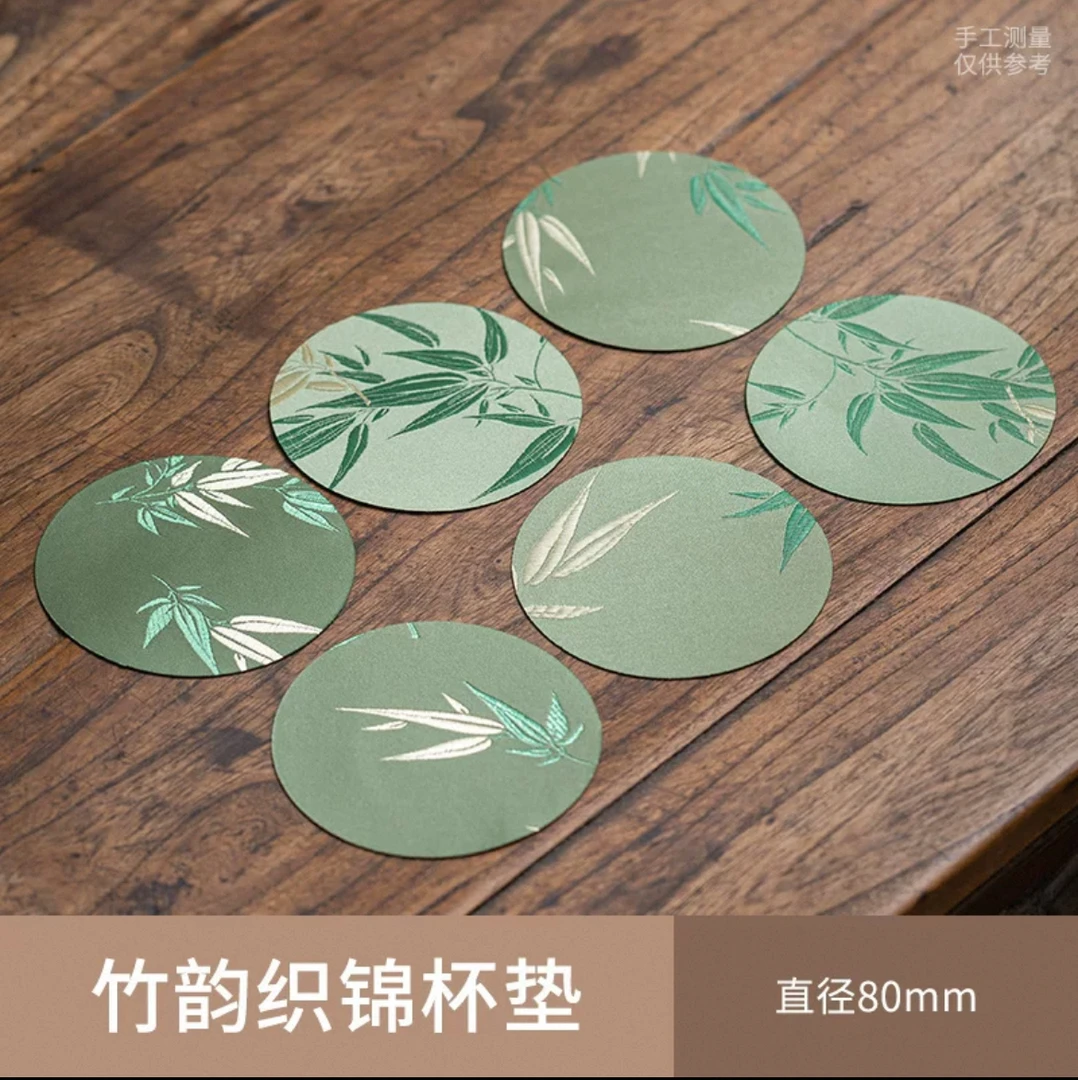 陶柒喜【新中式竹影刺绣杯垫】