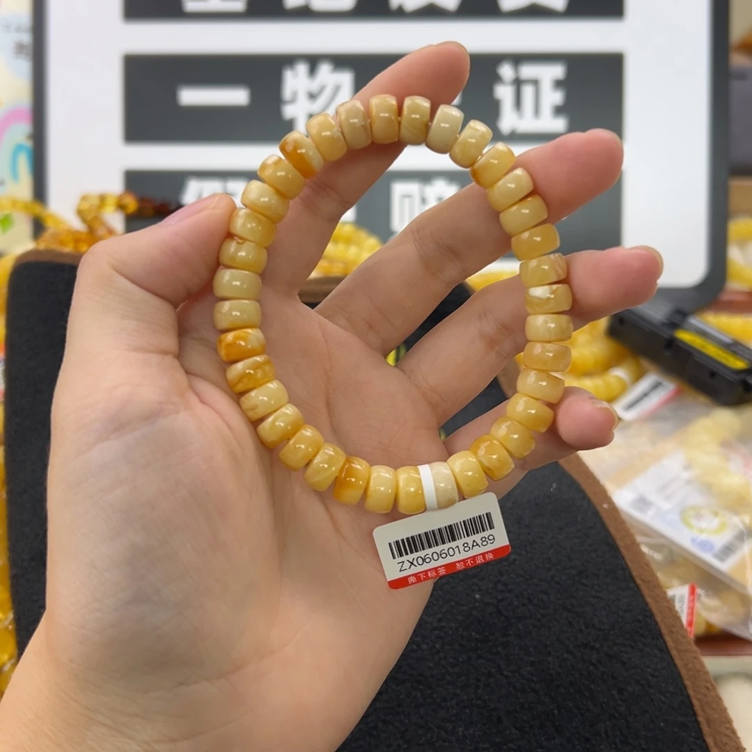 未镶嵌琥珀珠宝奇石
