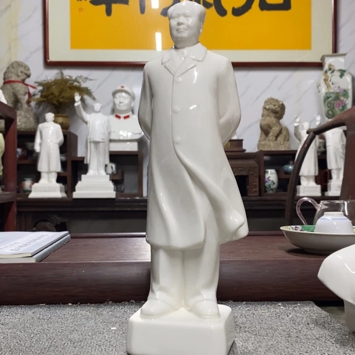 瓷片摆件摆件摆件