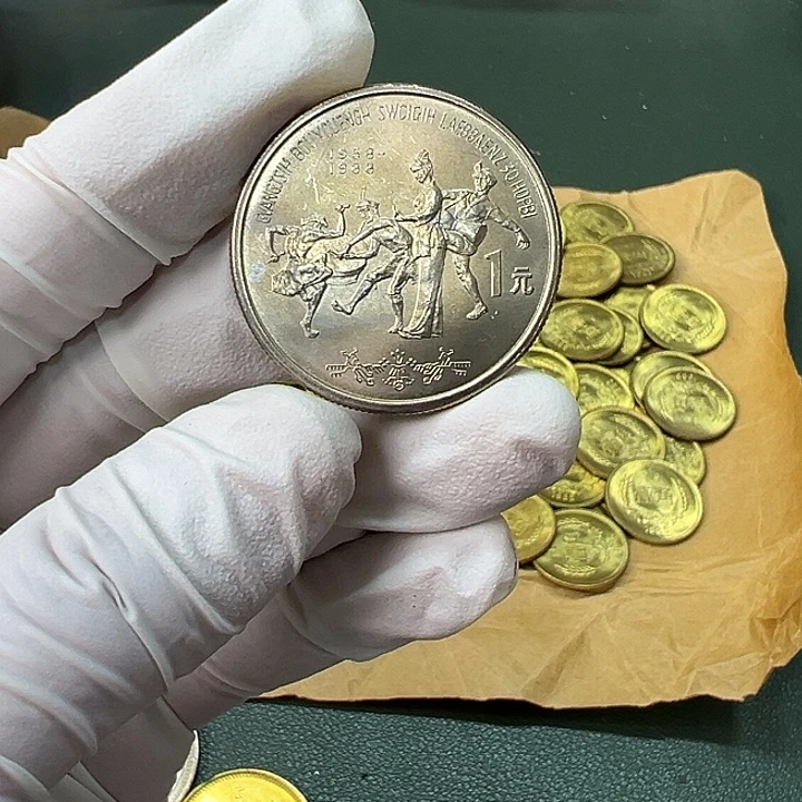 其他普通金属广西壮族自治州一枚扣盒