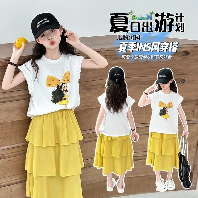 女童夏装套装2025新款洋气大儿童夏季短袖半身裙小女孩夏季两件套