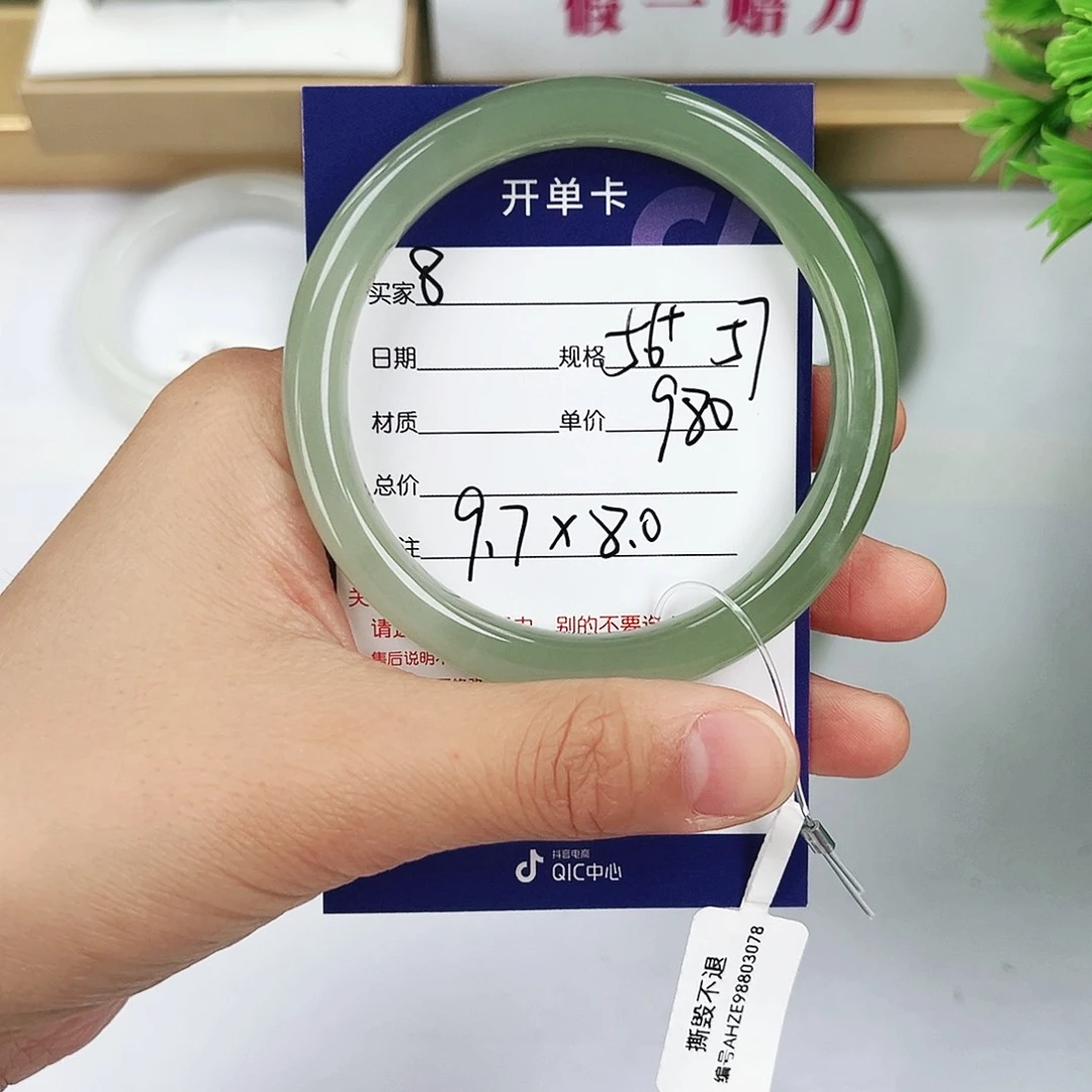 和田玉（糖玉）手镯未镶嵌