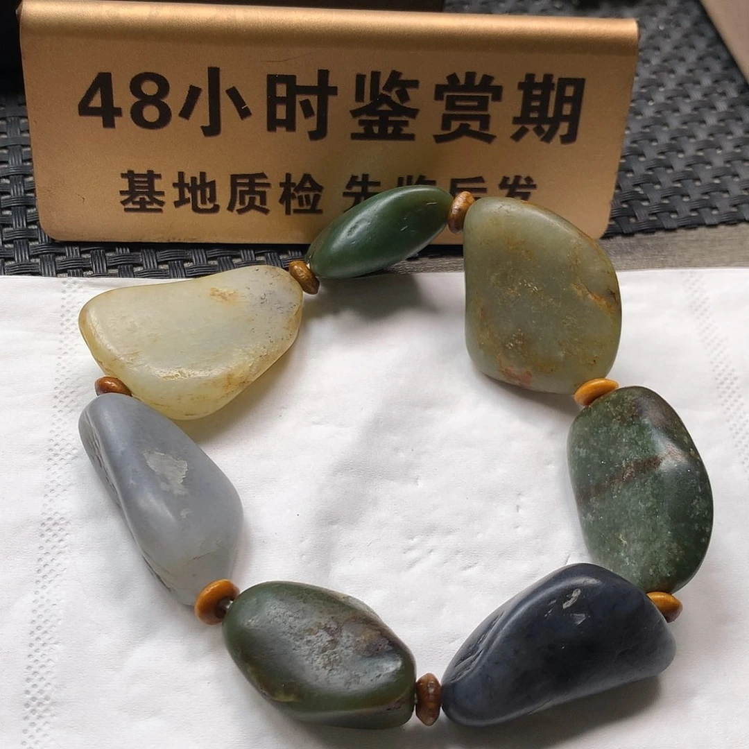 颈饰未镶嵌和田玉籽串