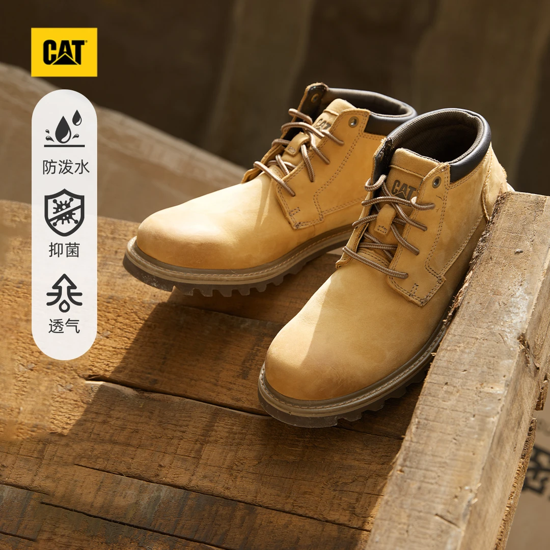 【防泼水耐磨】CAT卡特25秋冬穿搭男休闲中帮鞋大黄靴户外真皮靴子