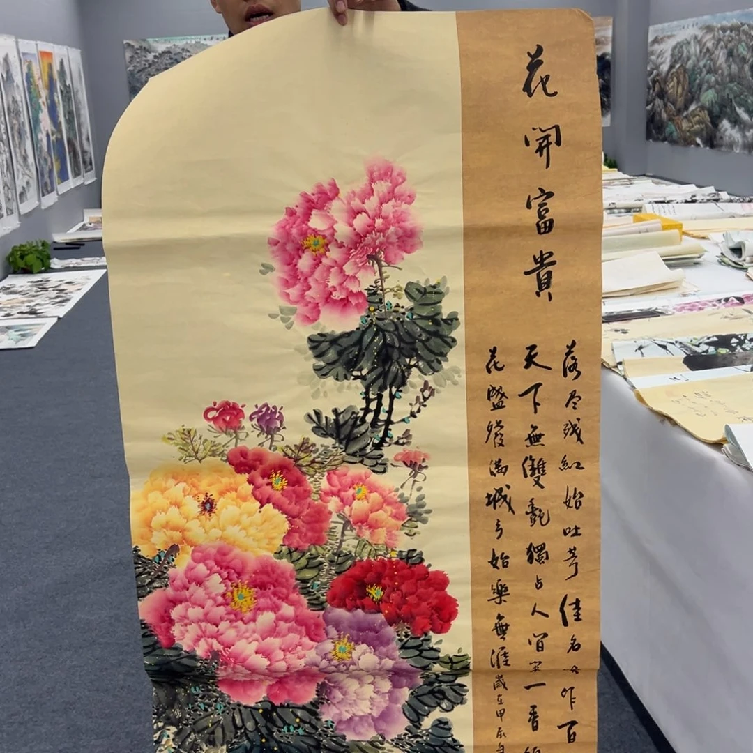 国画国画作品欣赏一下