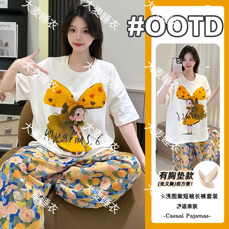 2025夏季纯棉睡衣女士束脚裤新款卡通减龄短袖长裤睡衣家居服套装