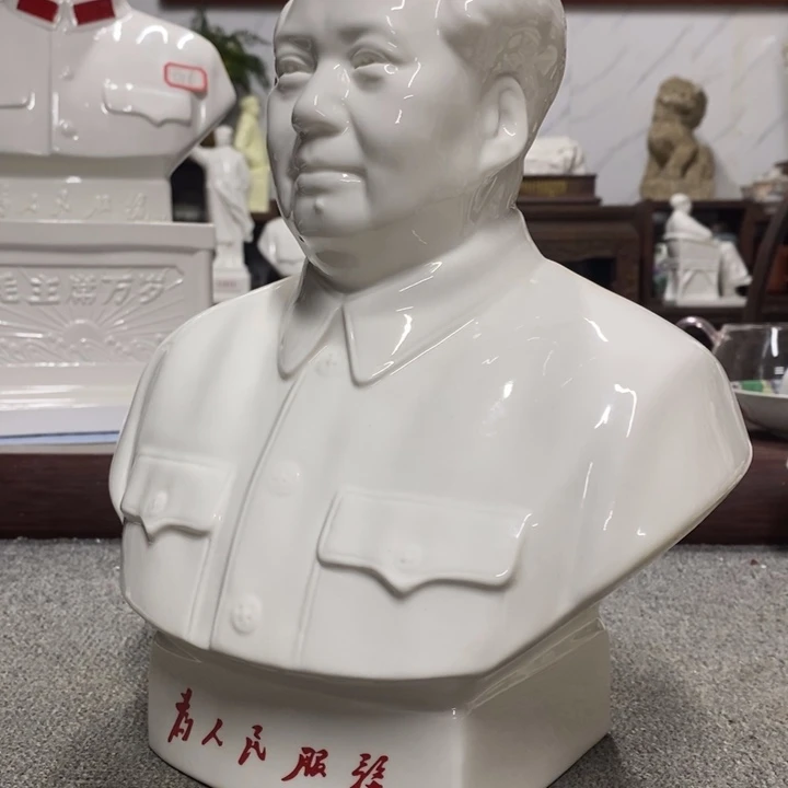 瓷片摆件家居家居装修设计风格设计