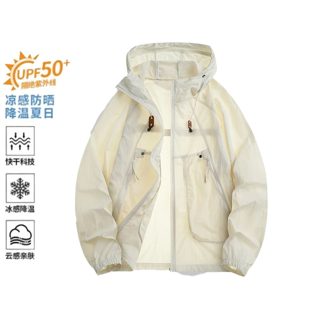UPF50+夏季男女休闲运动透气速干连帽防晒衣百搭上衣