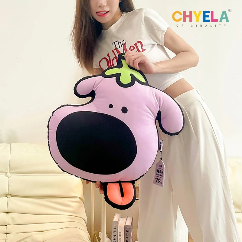 CHYELA/采绎来x吃盐的鱼 狗茄子抱枕家居沙发枕头玩偶靠枕QT282