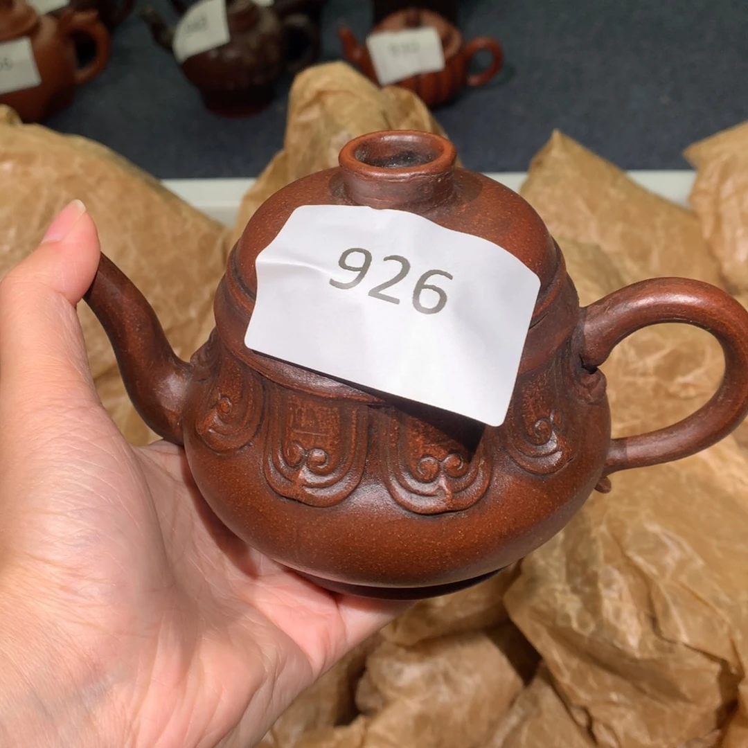 茶壶紫砂紫砂茶壶926