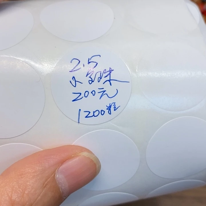 一墨手作编绳配件