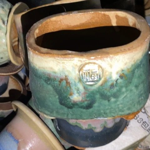 罐6497 微瑕38包邮景德镇陶瓷