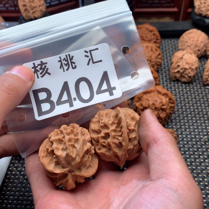 吊坠文玩核桃龙鳞