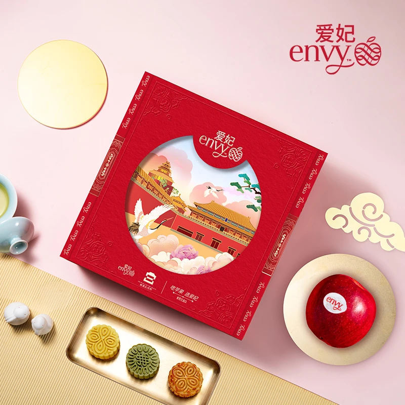 【奢侈-爱妃苹果】2025新西兰苹果4.5-5.5斤礼盒9颗中果【全国顺丰】