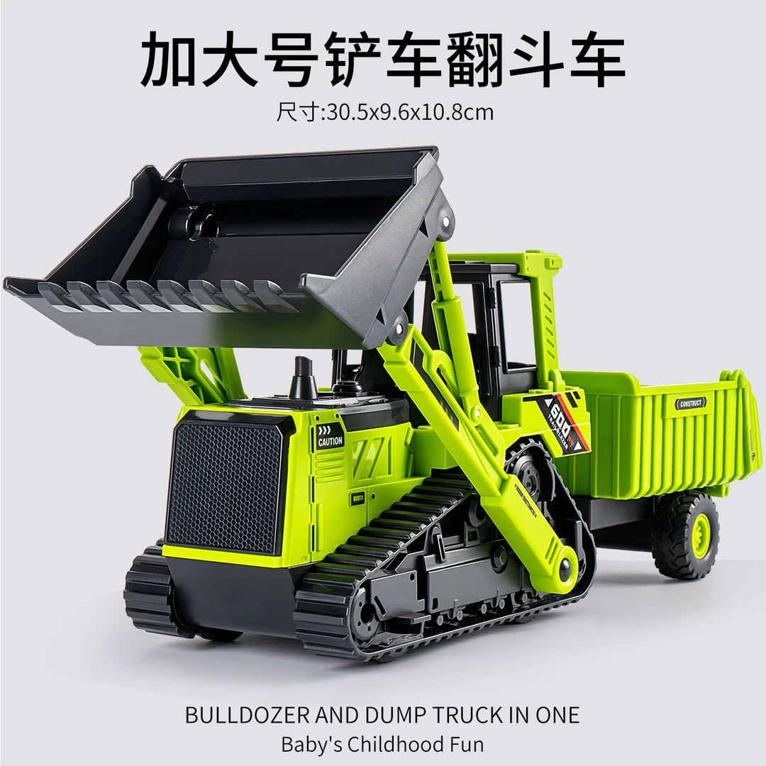 儿童仿真惯性推土机工程车3-6岁儿童工程车运输玩具男孩童年礼物