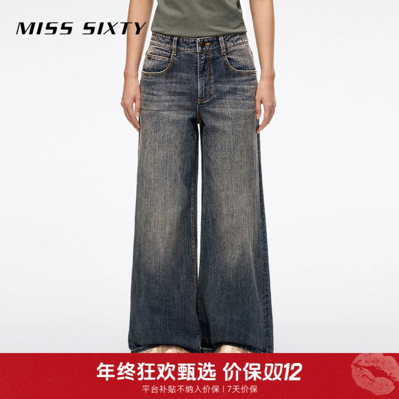【搭搭专属】Miss Sixty2025冬季新款牛仔裤女嘴唇印花翻边小众休闲