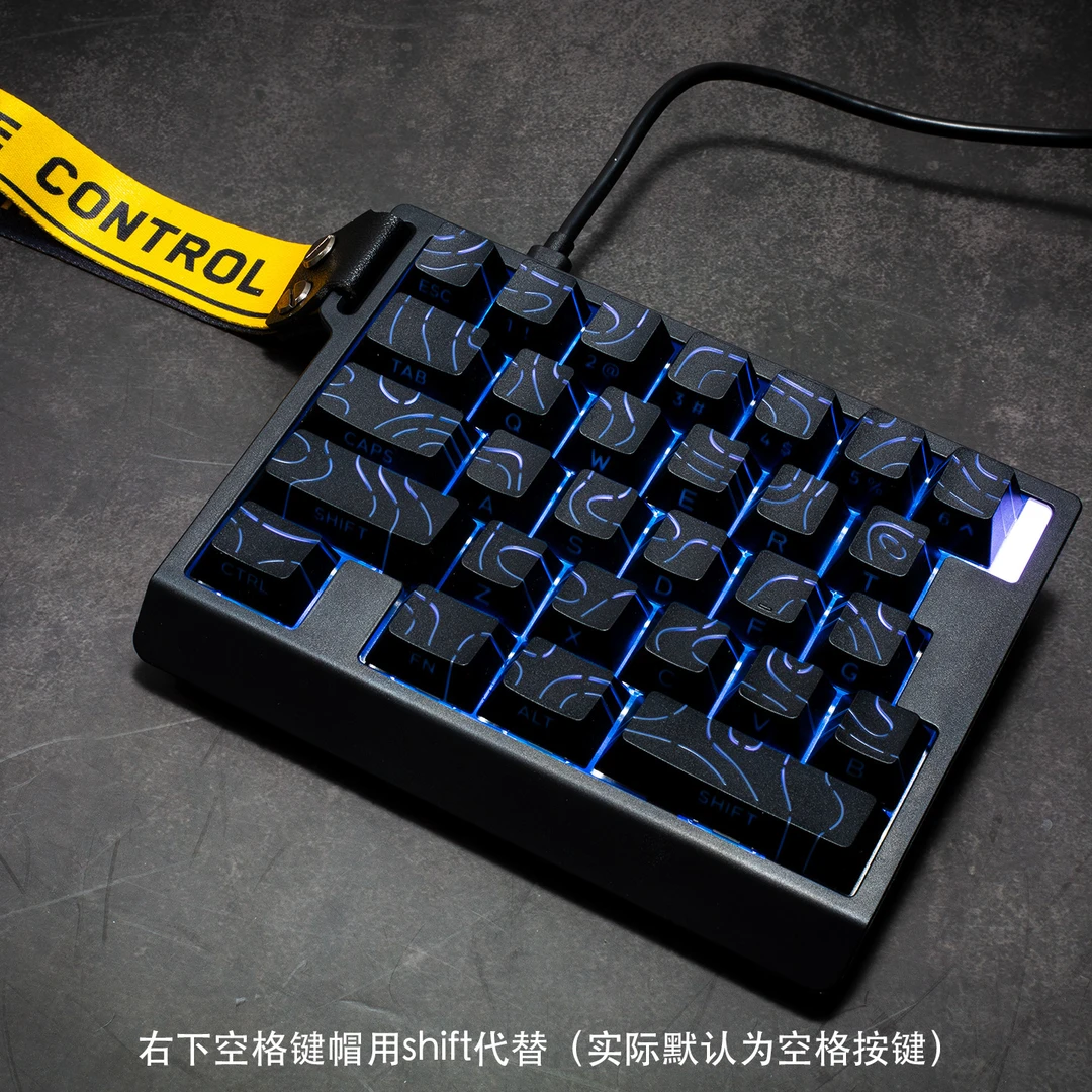 ZUOYA HE30 8K磁轴键盘电竞打瓦无畏契约快速触发FPS单手键盘socd