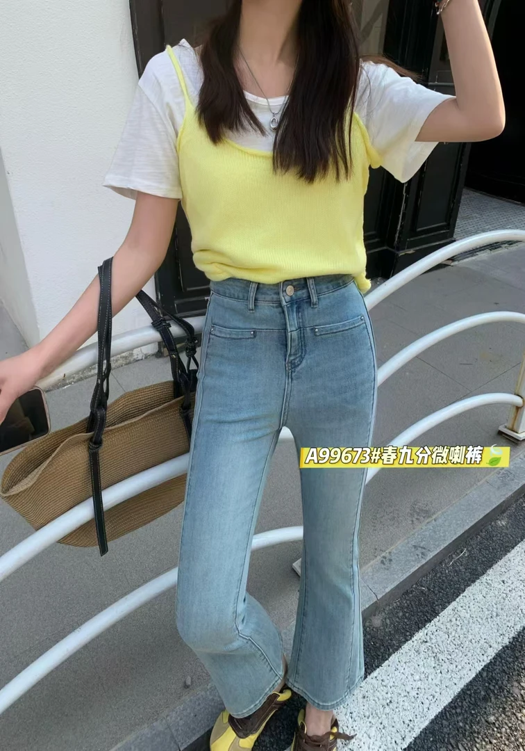 A99673款（新款春款）小个子时尚弹力微喇牛仔裤