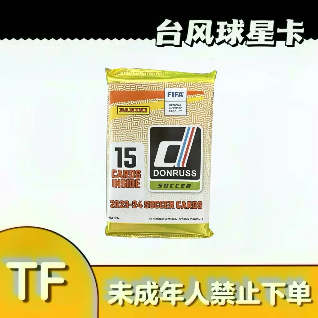 23-24 panini  Donruss 杜蕾斯 单包