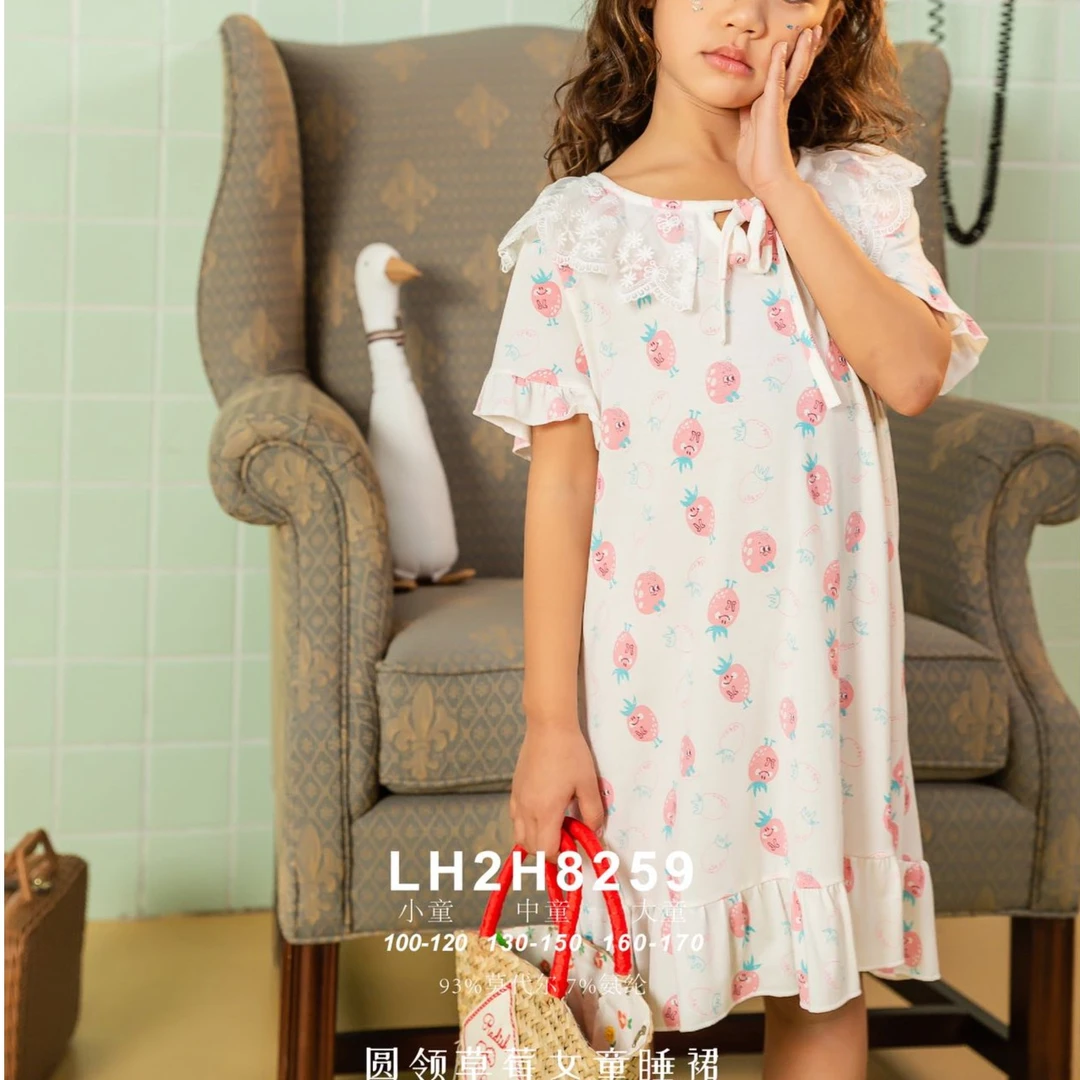 小松鼠洛洛夏季圆领草莓 女童睡裙20   8259
