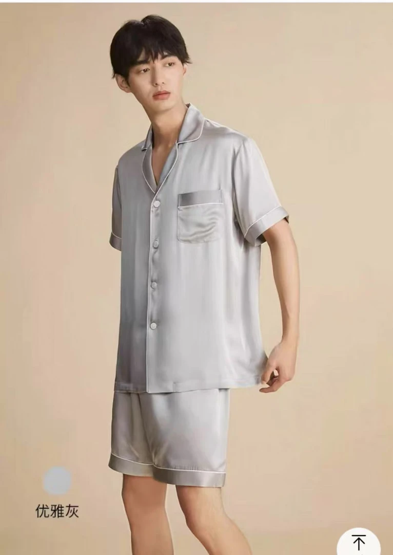 A310/D209【朵拉外贸】家居服丝滑凉感男女家居服套装