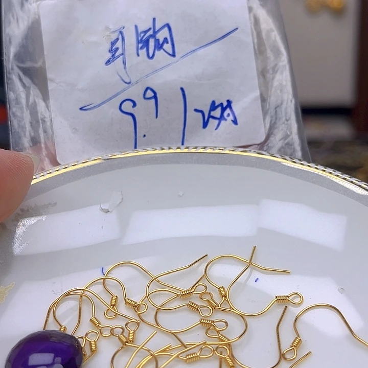 银S925镶嵌颈饰紫晶紫晶925镶嵌81