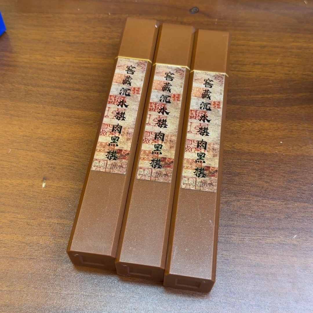 紫砂闪购链接给你