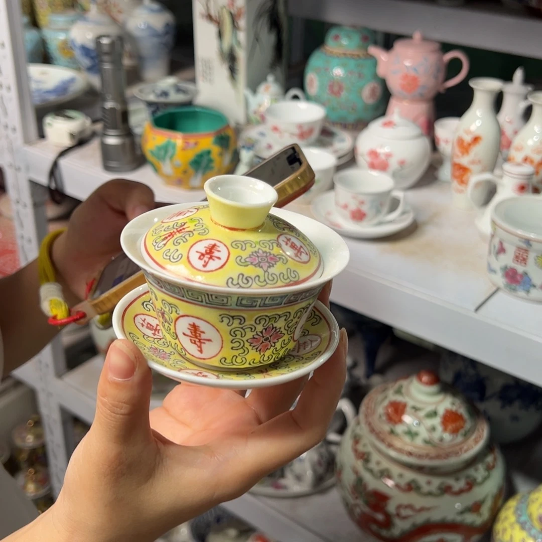 摆件陶瓷陶瓷陶瓷陶瓷