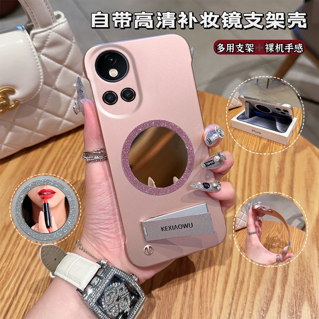 适用【华为NOVA系列】简约高级粉无边框闪粉磁吸镜子INS支架手机壳