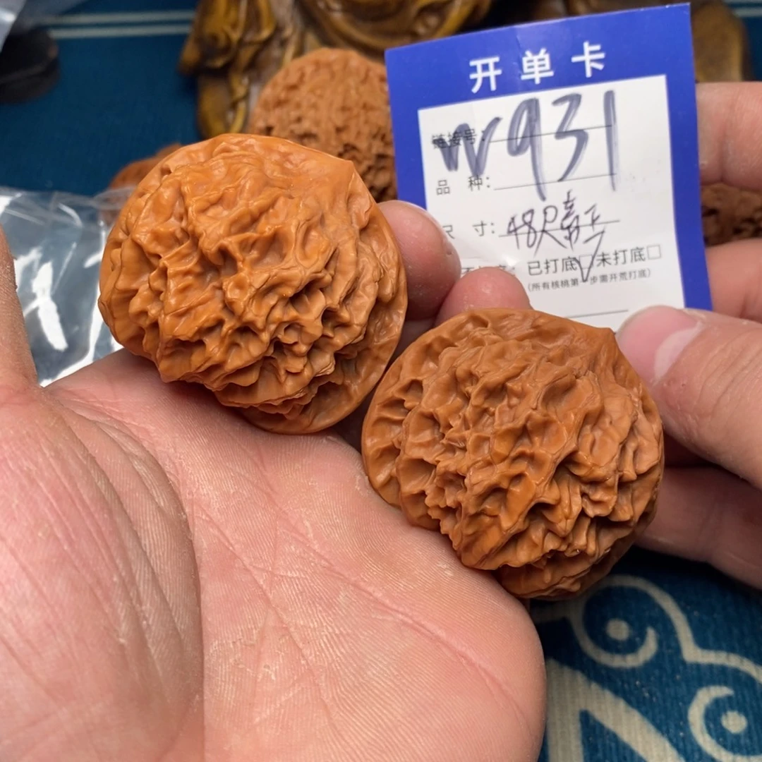 把件文玩核桃文玩