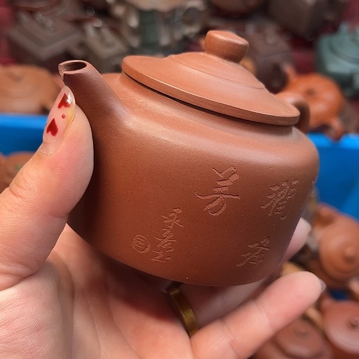 紫砂茶壶瑕疵……………………