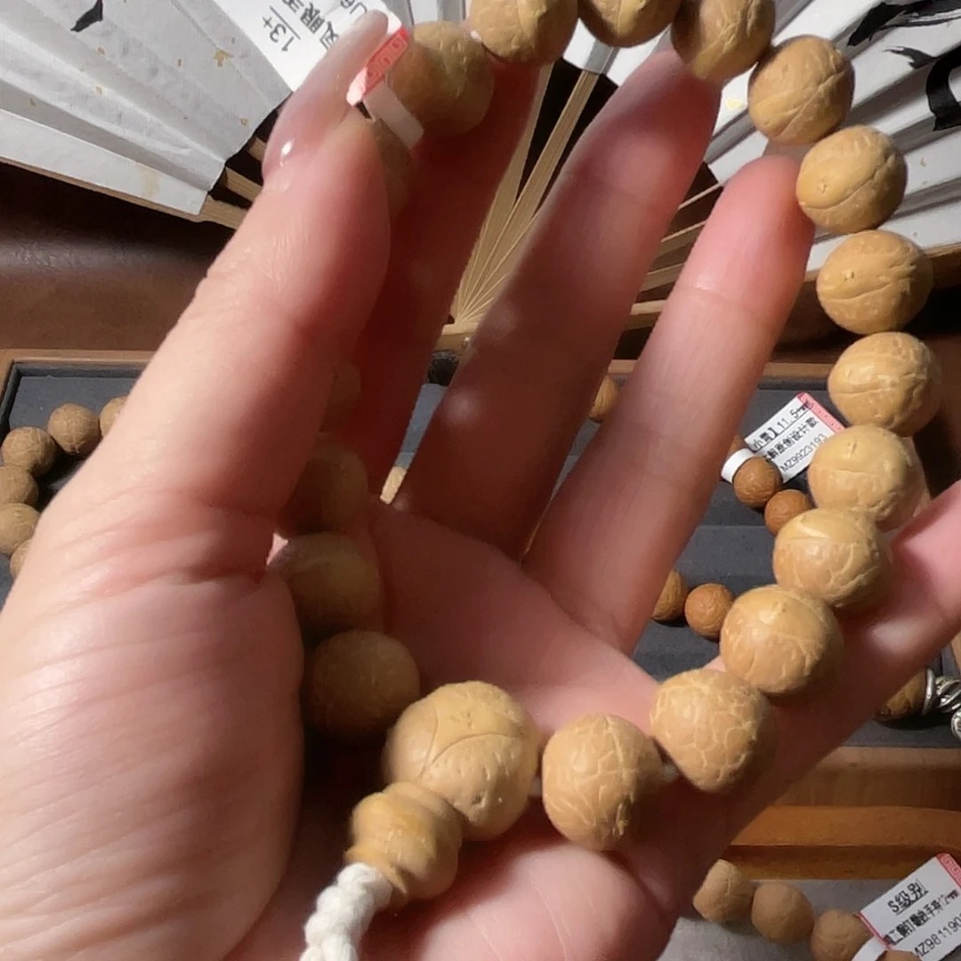 凤眼菩提吊坠菩提600