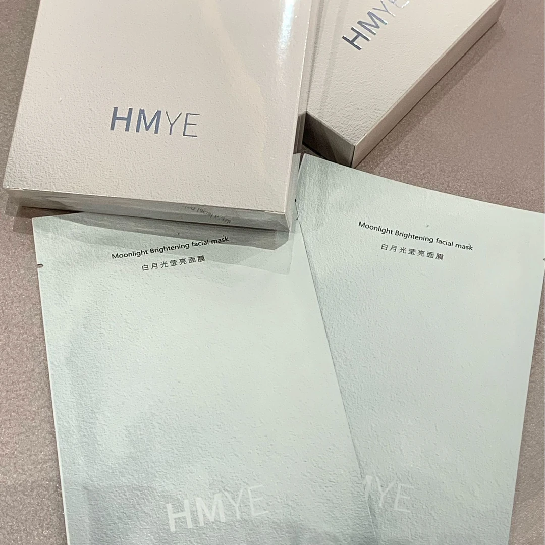 惠美家  HMYE白月光莹亮面膜
